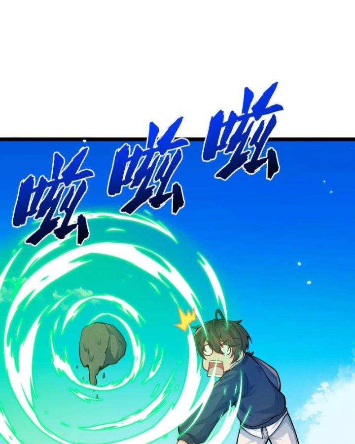 Cửu Châu Phàm Nhân Tu Tiên Ký Chapter 2 - Trang 37