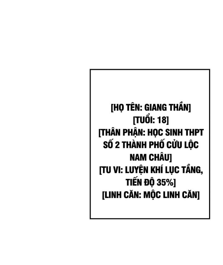 Cửu Châu Phàm Nhân Tu Tiên Ký Chapter 3 - Trang 13