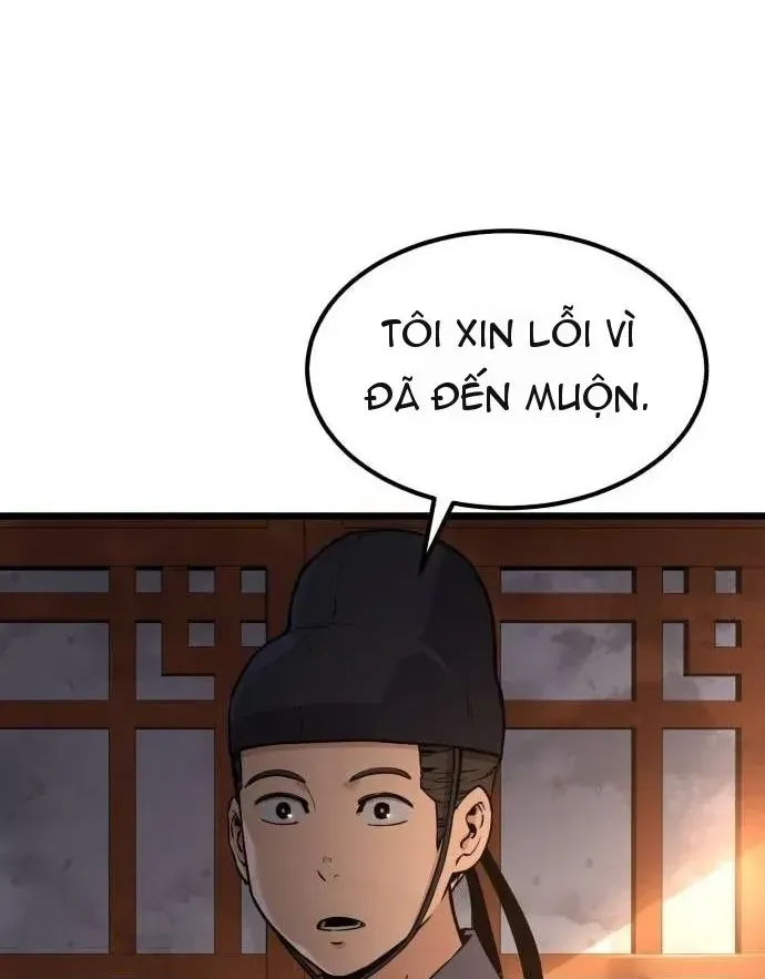 Cựu Chí Tôn Chapter 1 - Trang 11