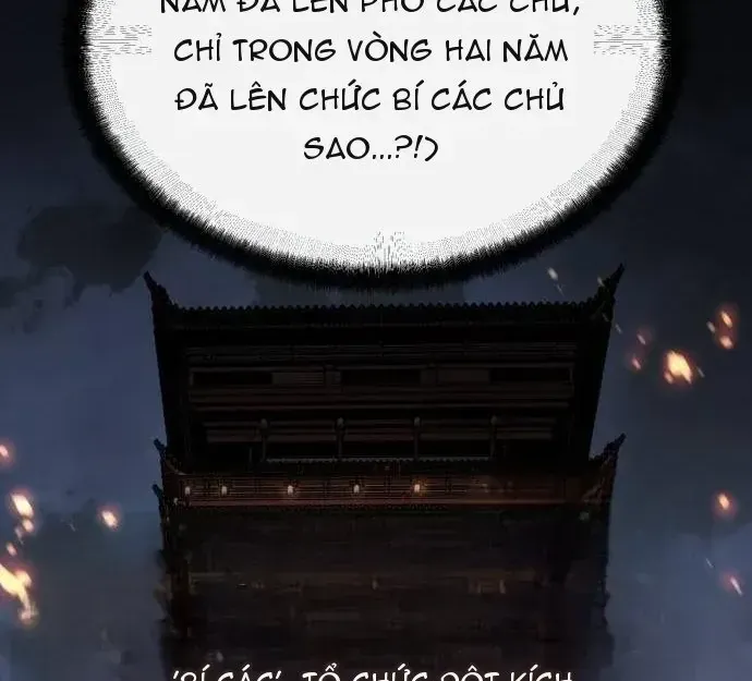 Cựu Chí Tôn Chapter 1 - Trang 43