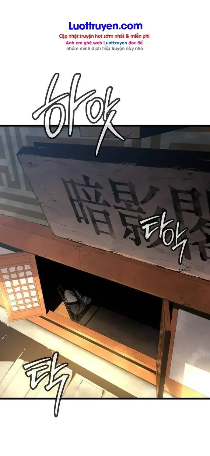 Cựu Chí Tôn Chapter 1 - Trang 6