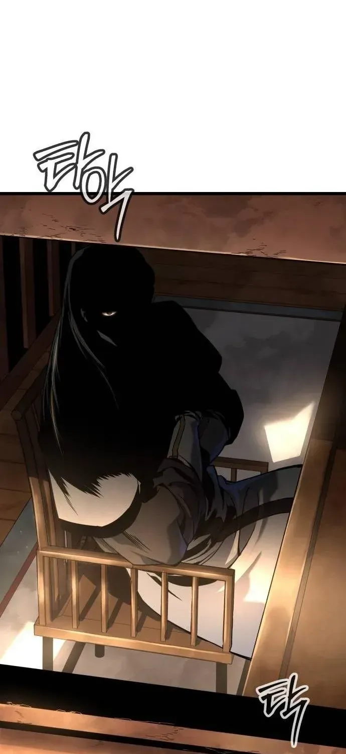 Cựu Chí Tôn Chapter 1 - Trang 8