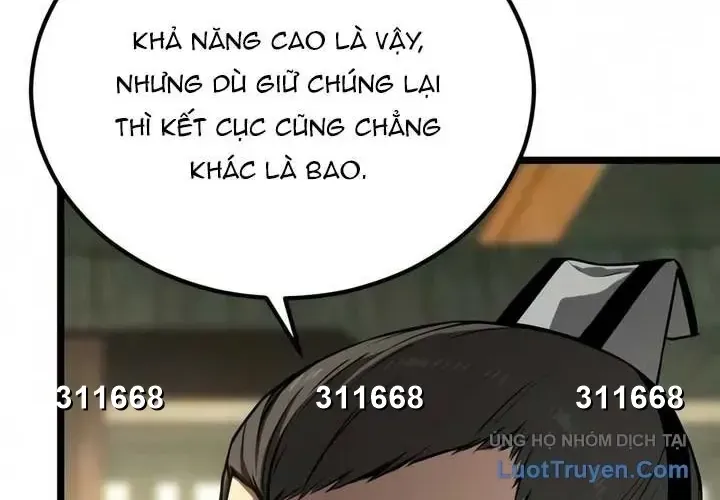 Cựu Chí Tôn Chapter 10 - Trang 12