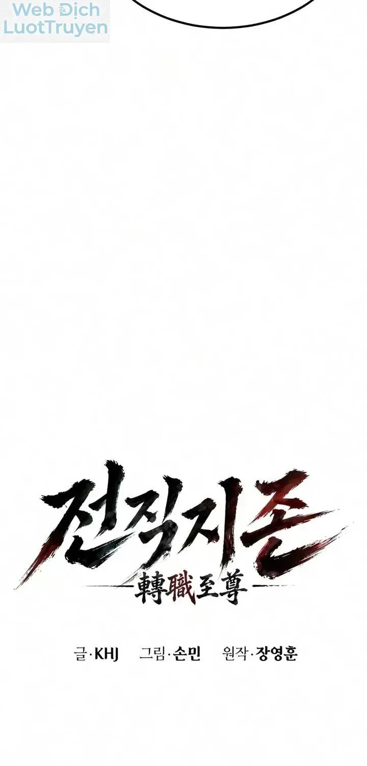 Cựu Chí Tôn Chapter 10 - Trang 50