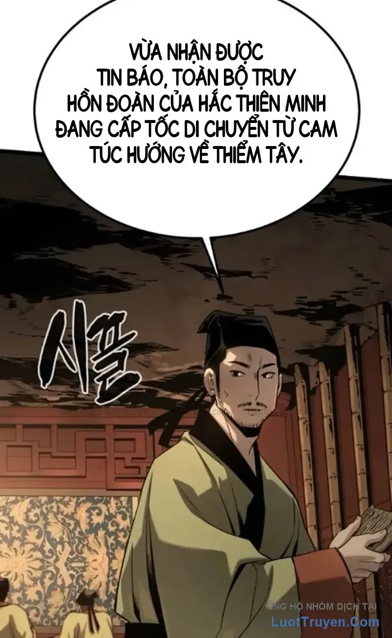 Cựu Chí Tôn Chapter 12 - Trang 26