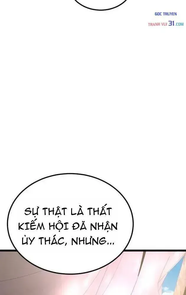 Cựu Chí Tôn Chapter 14 - Trang 10