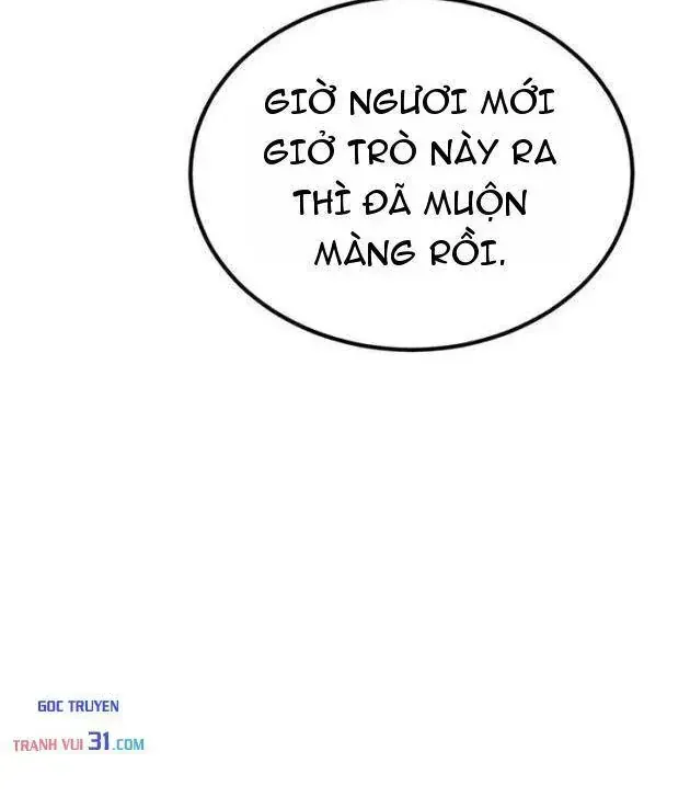 Cựu Chí Tôn Chapter 14 - Trang 27