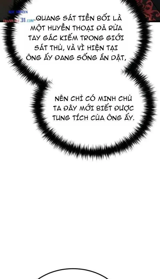 Cựu Chí Tôn Chapter 14 - Trang 29
