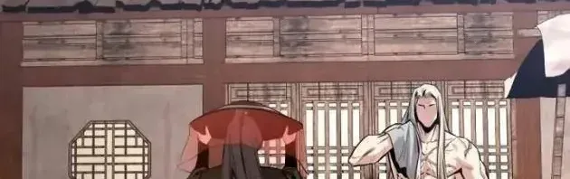 Cựu Chí Tôn Chapter 14 - Trang 3