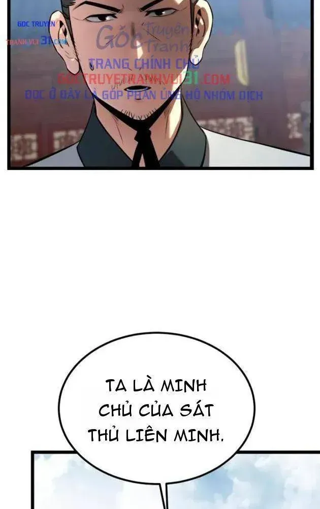 Cựu Chí Tôn Chapter 14 - Trang 43