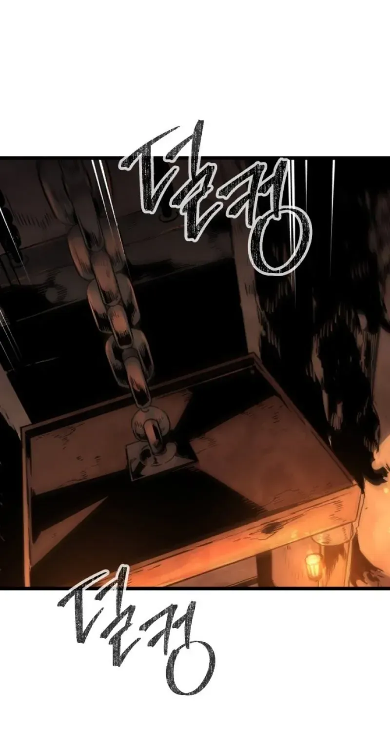 Cựu Chí Tôn Chapter 2 - Trang 30
