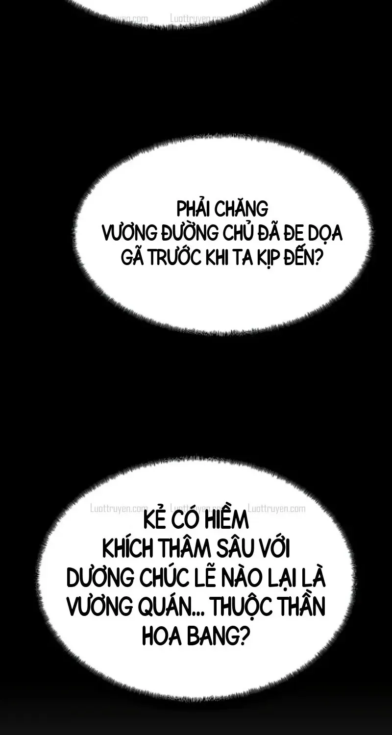 Cựu Chí Tôn Chapter 3 - Trang 17
