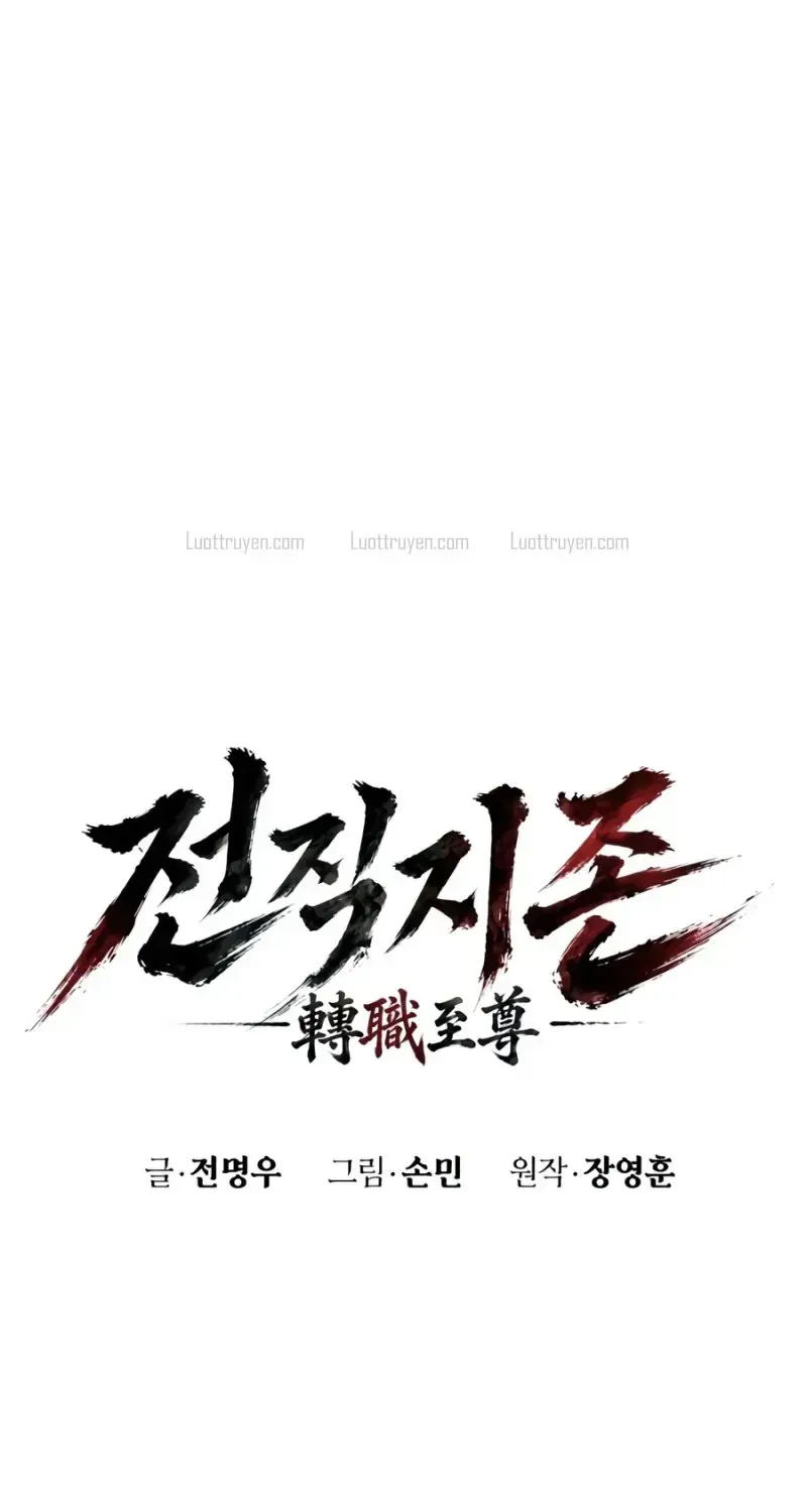 Cựu Chí Tôn Chapter 5 - Trang 31