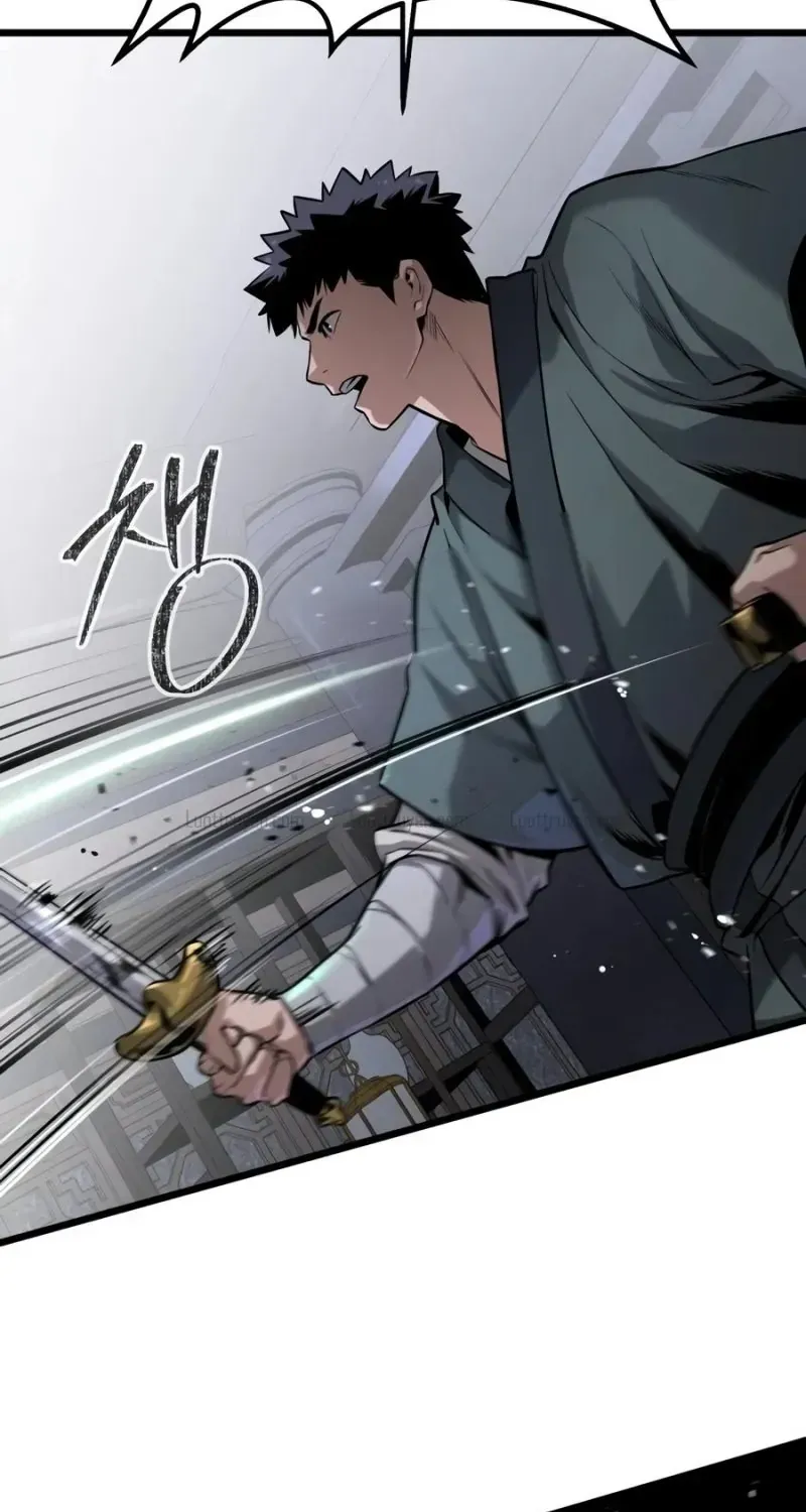 Cựu Chí Tôn Chapter 7 - Trang 15