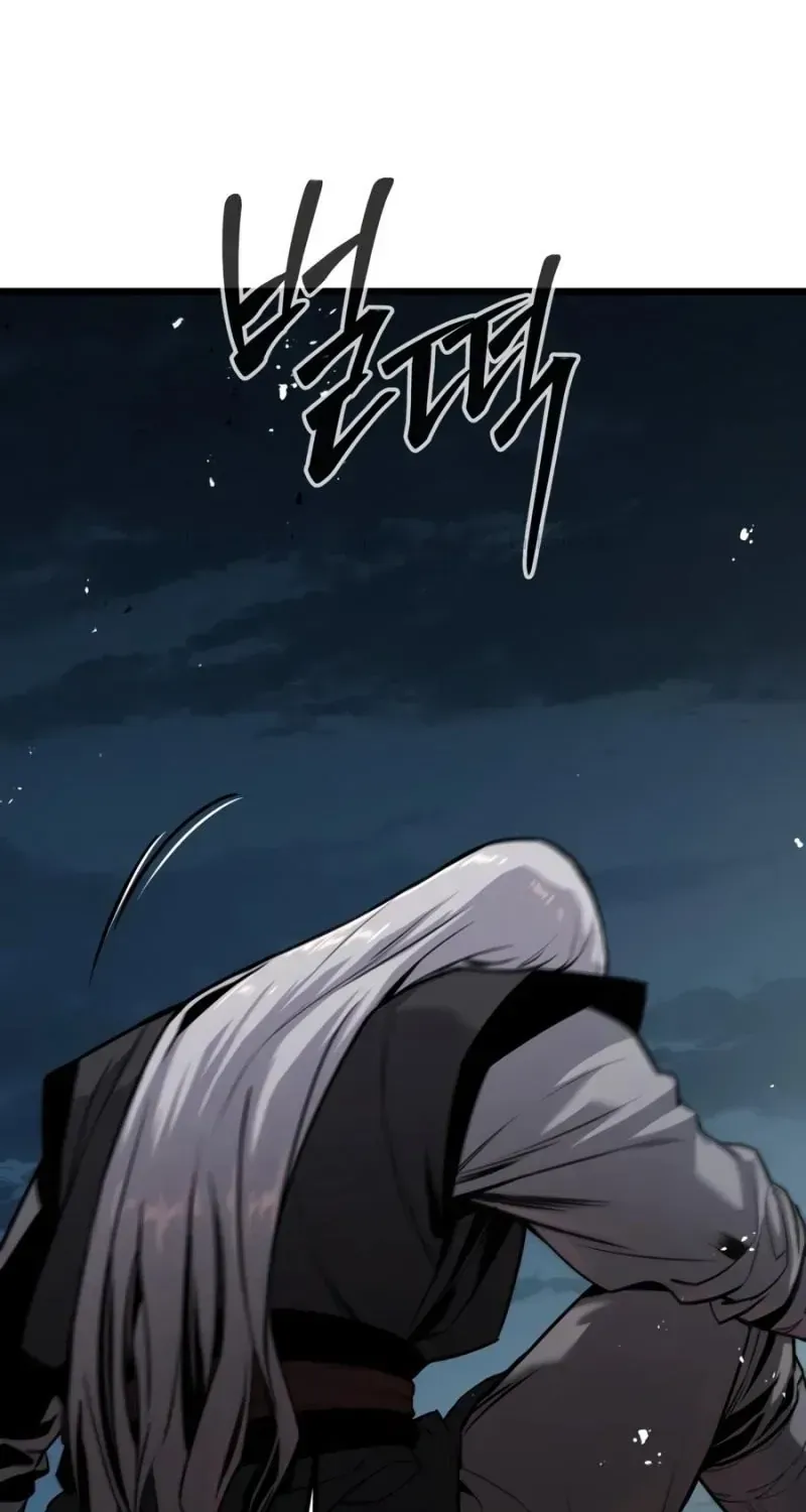 Cựu Chí Tôn Chapter 8 - Trang 26