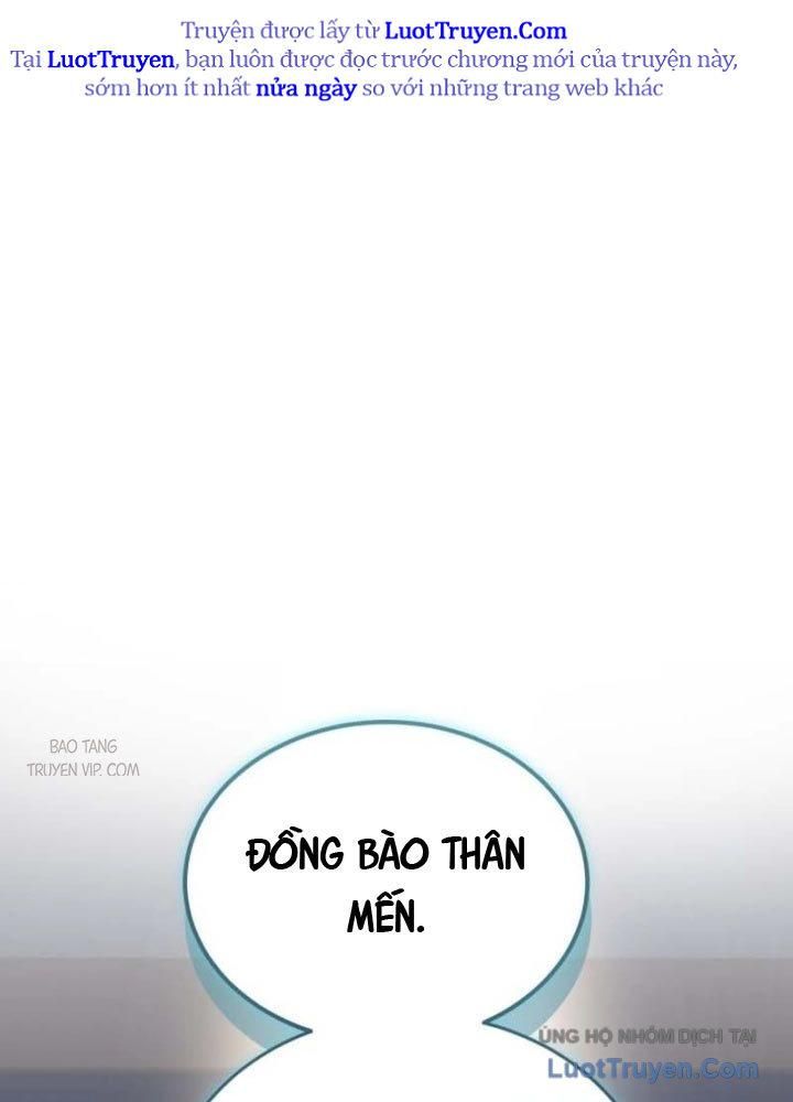 Cựu Chiến Binh Tận Thế Chapter 1 - Trang 11