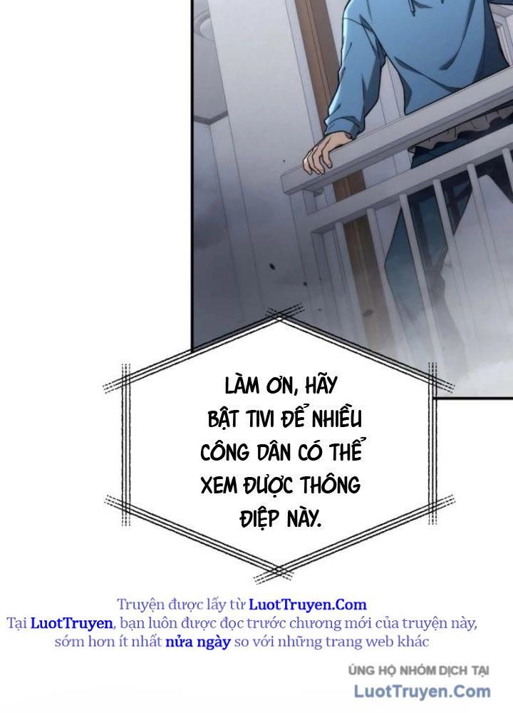 Cựu Chiến Binh Tận Thế Chapter 1 - Trang 16