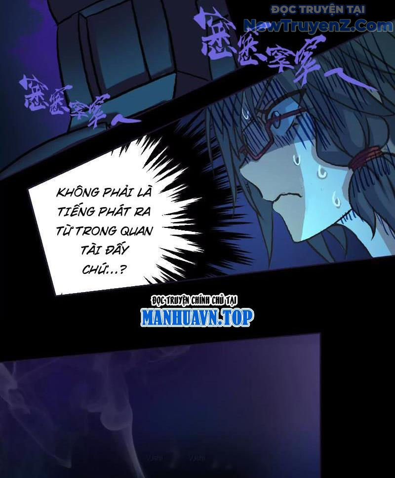 Cửu Cực Thiên Đạo Chapter 1 - Trang 27