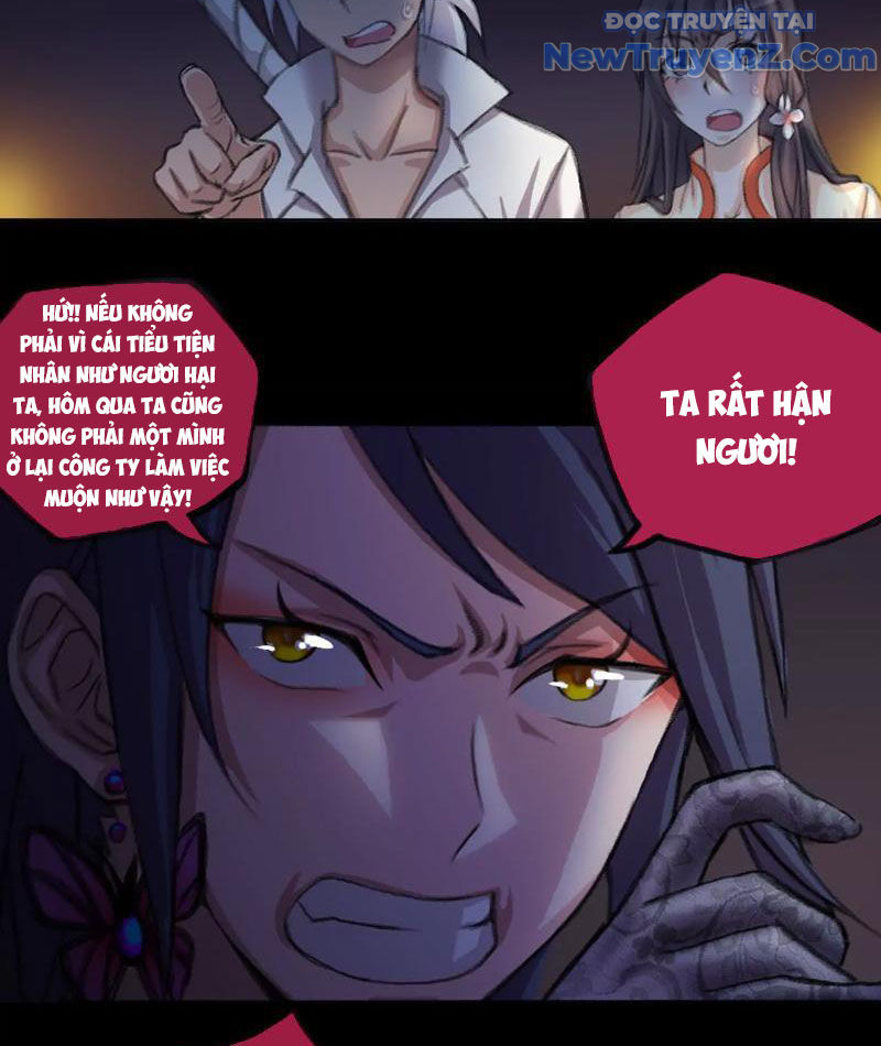 Cửu Cực Thiên Đạo Chapter 11 - Trang 10