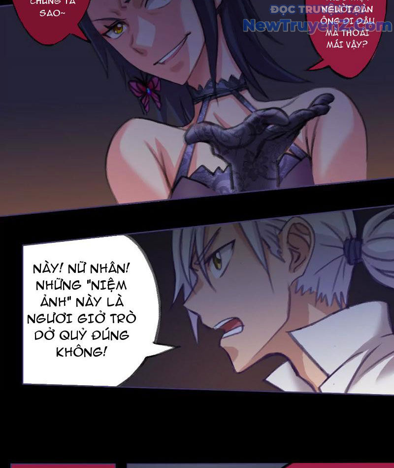 Cửu Cực Thiên Đạo Chapter 11 - Trang 7