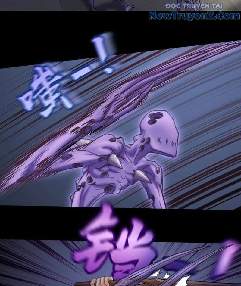 Cửu Cực Thiên Đạo Chapter 12 - Trang 12