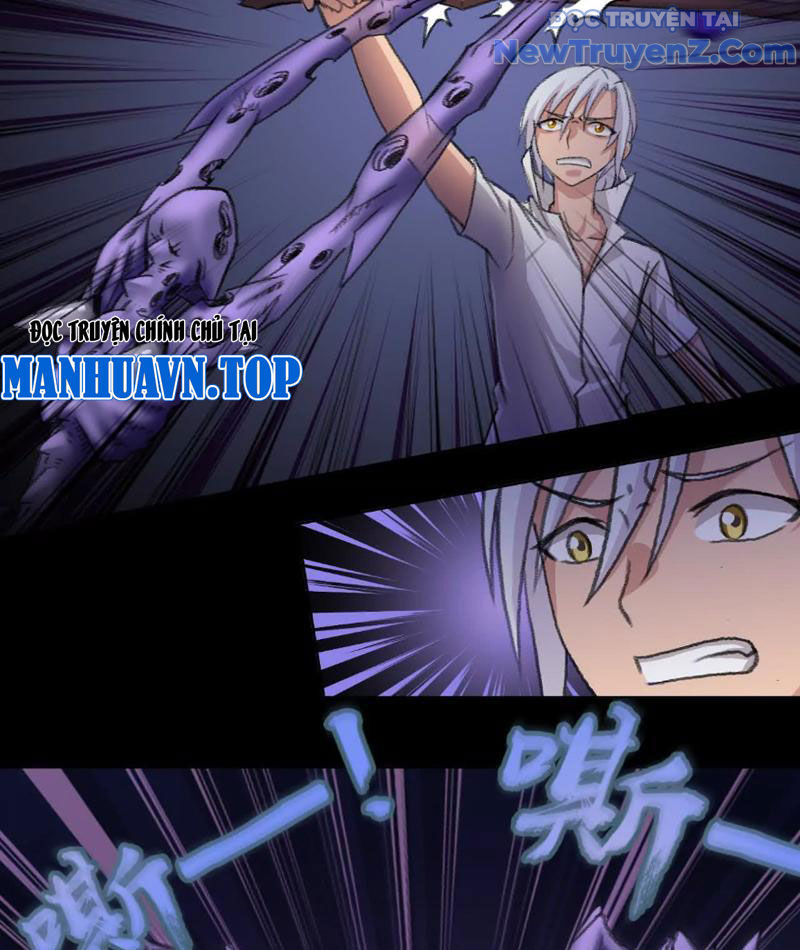 Cửu Cực Thiên Đạo Chapter 12 - Trang 13