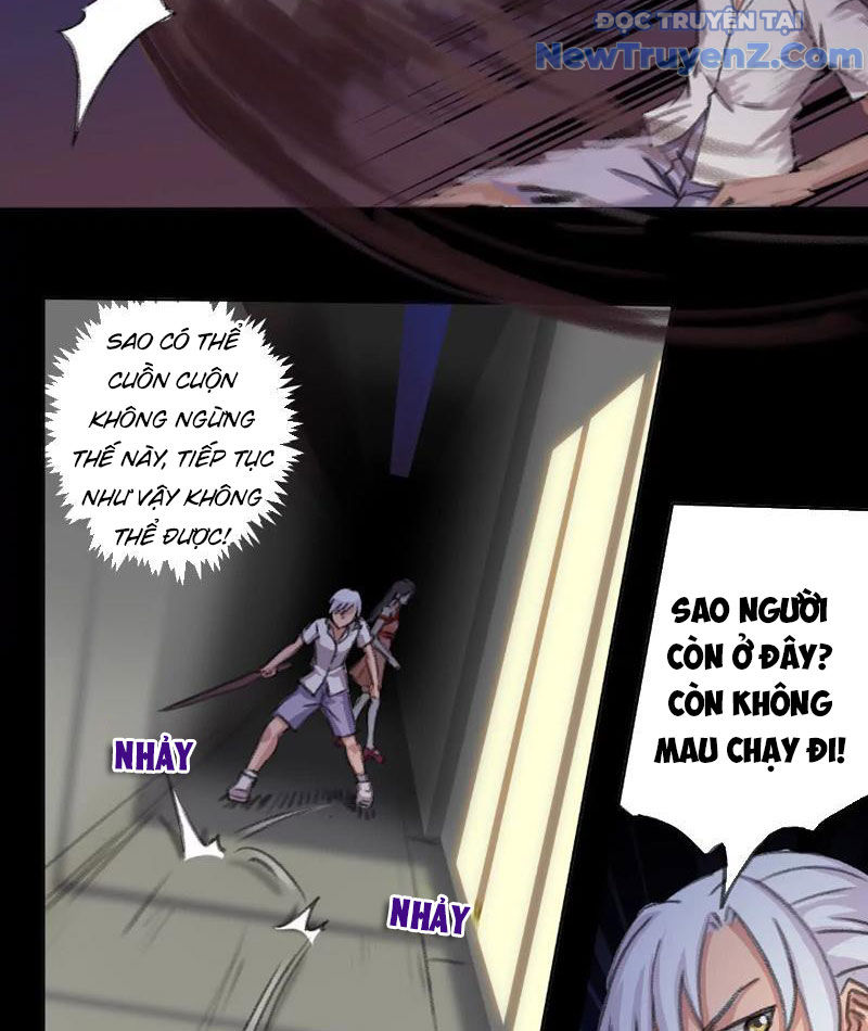 Cửu Cực Thiên Đạo Chapter 12 - Trang 15