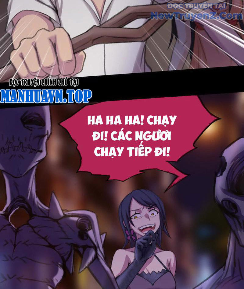 Cửu Cực Thiên Đạo Chapter 12 - Trang 19