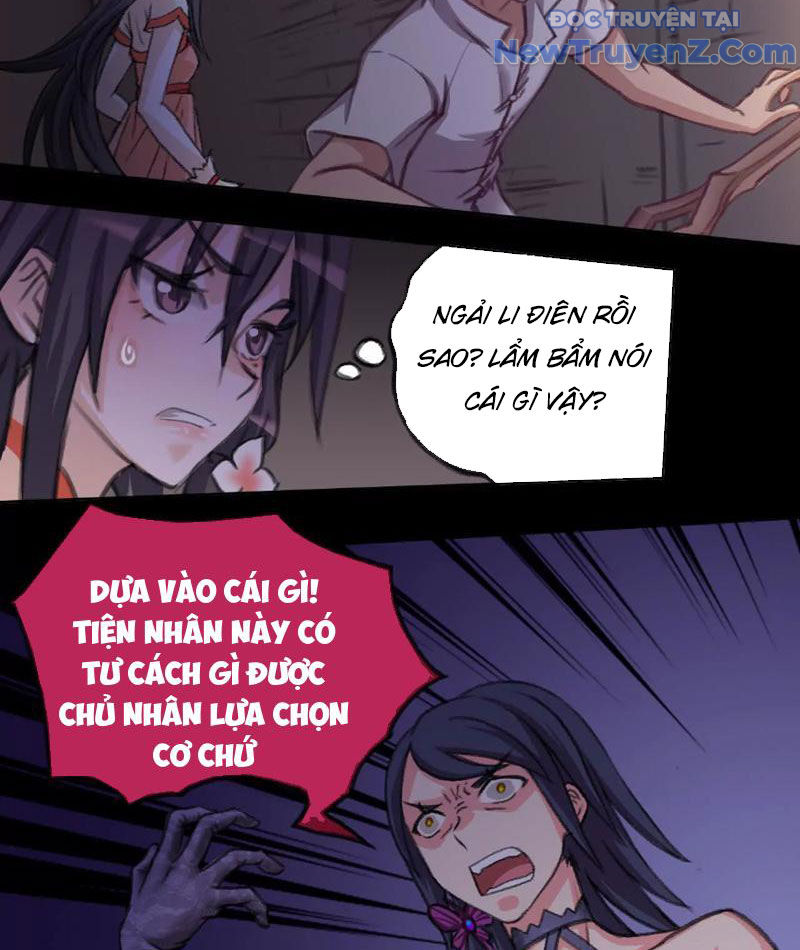 Cửu Cực Thiên Đạo Chapter 12 - Trang 23