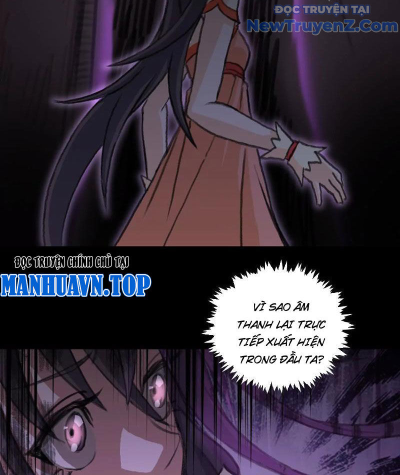 Cửu Cực Thiên Đạo Chapter 12 - Trang 26