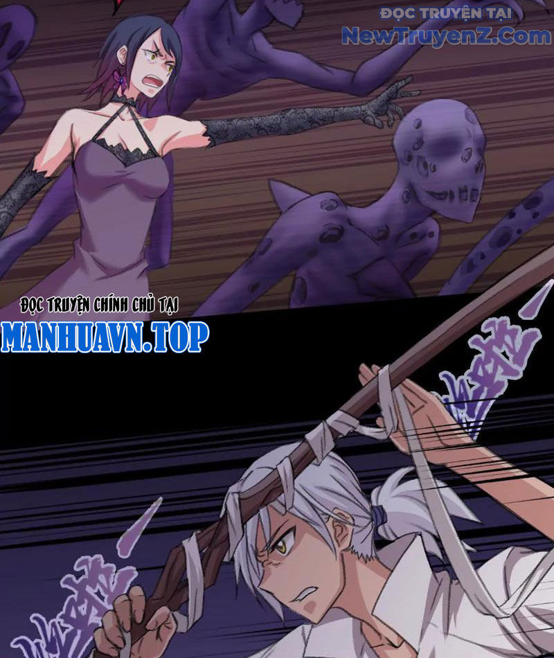 Cửu Cực Thiên Đạo Chapter 12 - Trang 8