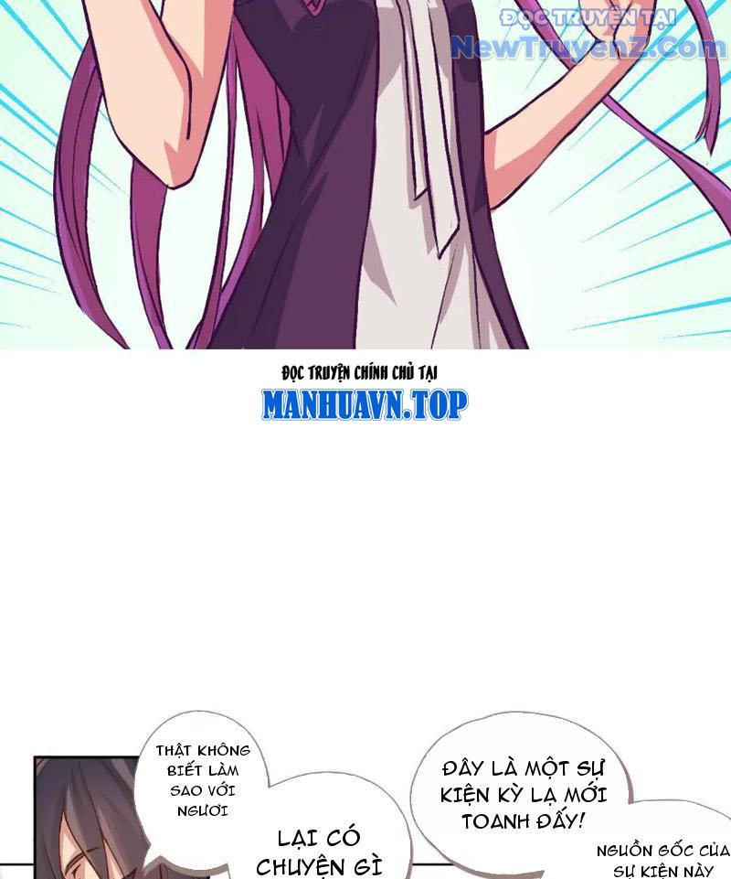 Cửu Cực Thiên Đạo Chapter 2 - Trang 29