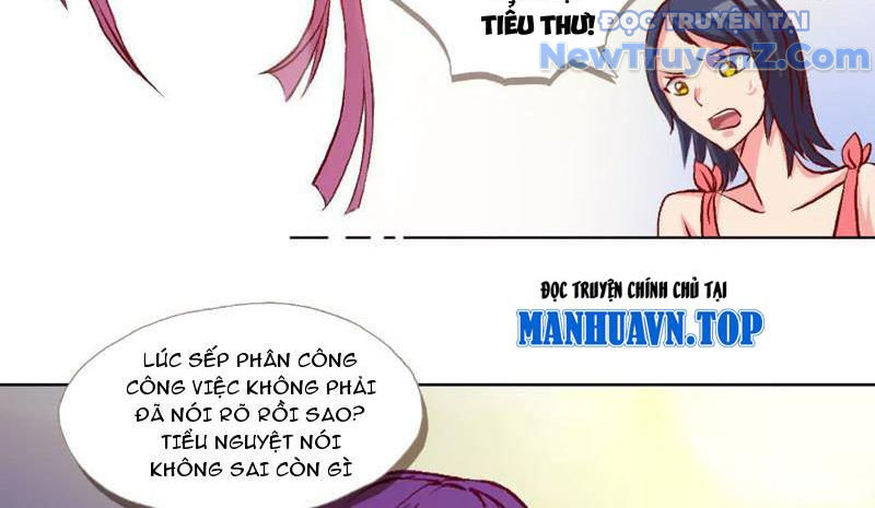 Cửu Cực Thiên Đạo Chapter 3 - Trang 19