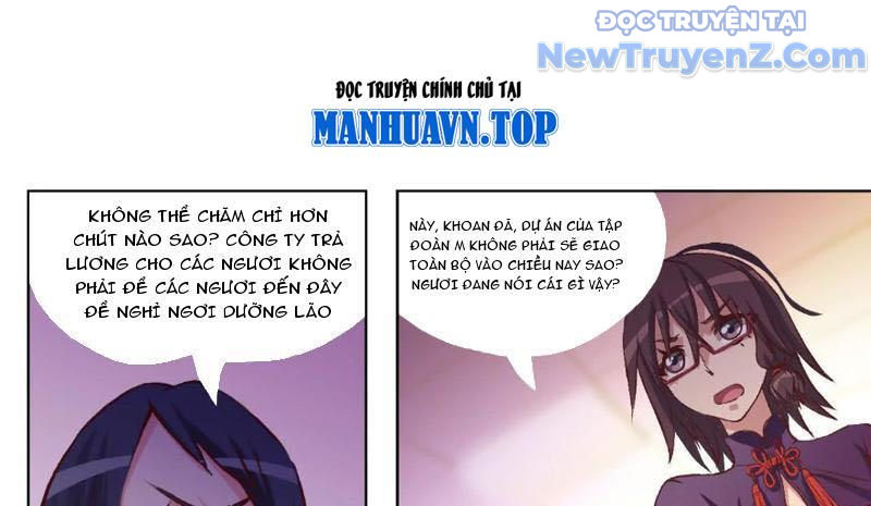 Cửu Cực Thiên Đạo Chapter 3 - Trang 5