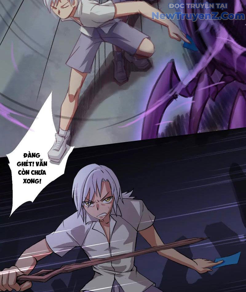 Cửu Cực Thiên Đạo Chapter 5 - Trang 10