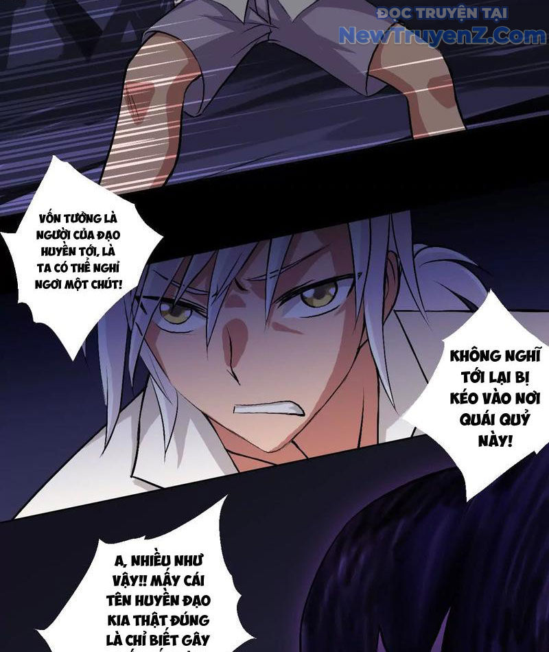 Cửu Cực Thiên Đạo Chapter 5 - Trang 11