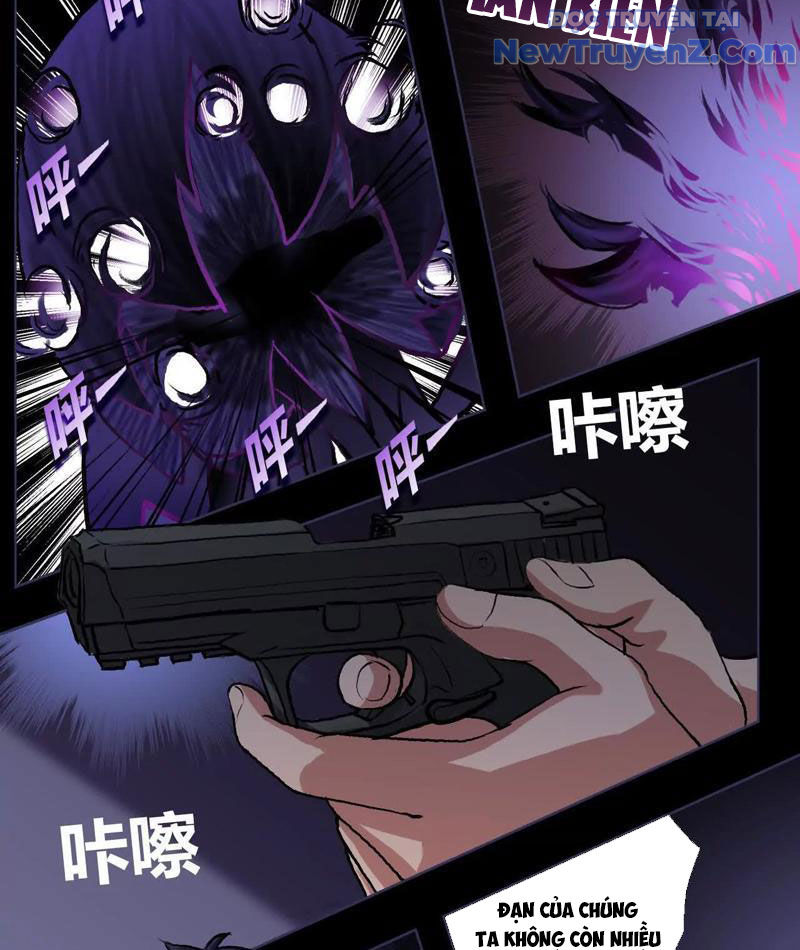 Cửu Cực Thiên Đạo Chapter 5 - Trang 17