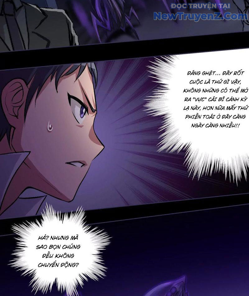 Cửu Cực Thiên Đạo Chapter 5 - Trang 19