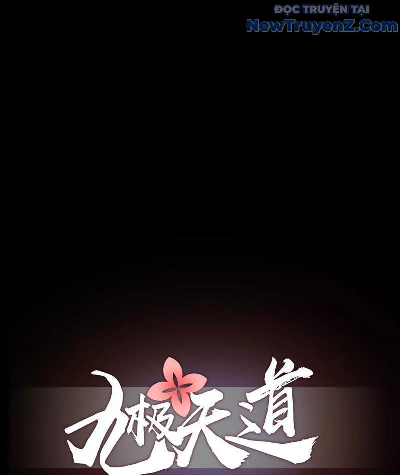 Cửu Cực Thiên Đạo Chapter 6 - Trang 5
