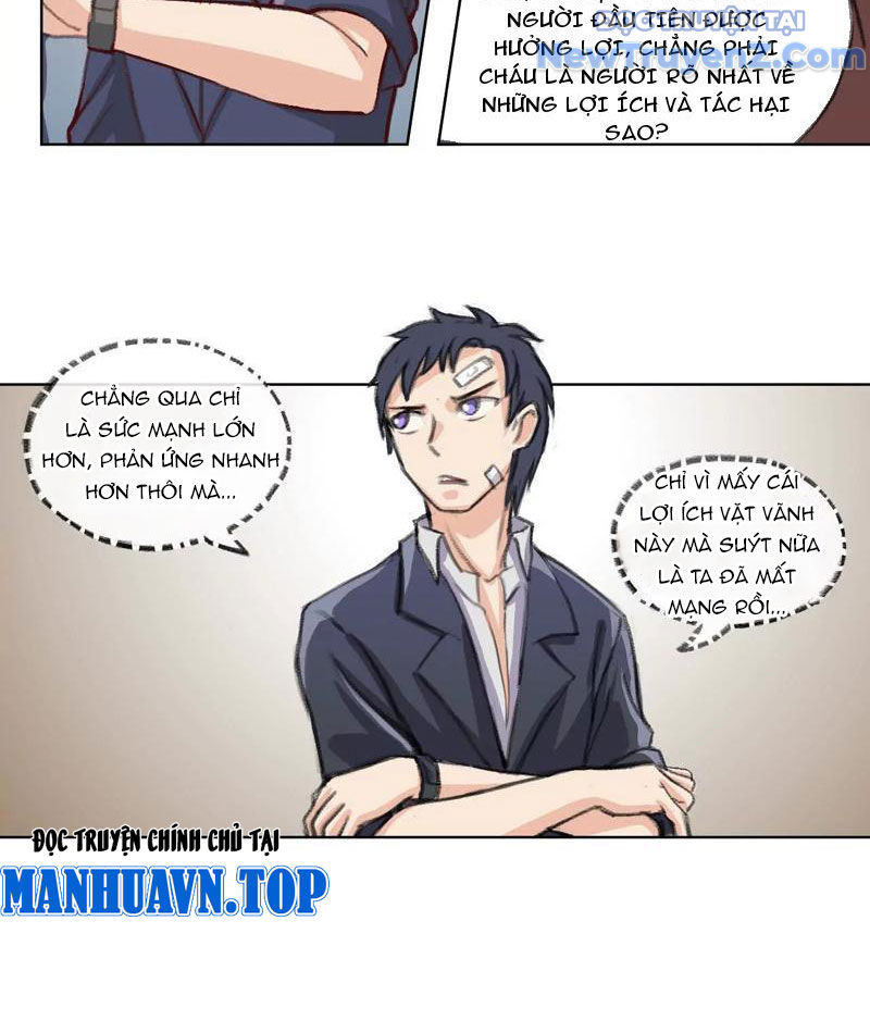 Cửu Cực Thiên Đạo Chapter 8 - Trang 16