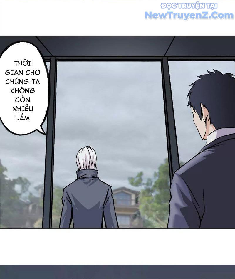 Cửu Cực Thiên Đạo Chapter 8 - Trang 22