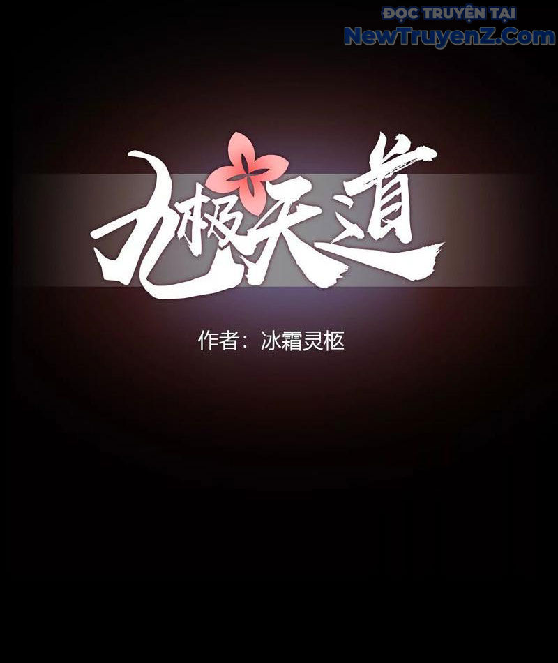 Cửu Cực Thiên Đạo Chapter 9 - Trang 27