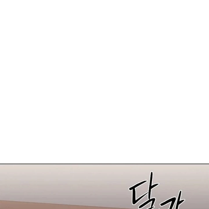 Cựu Lính Đánh Thuê Trở Thành Công Tố Viên Chapter 10 - Trang 17