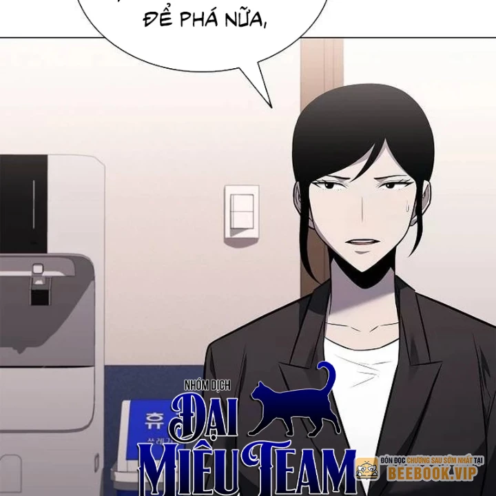Cựu Lính Đánh Thuê Trở Thành Công Tố Viên Chapter 10 - Trang 33