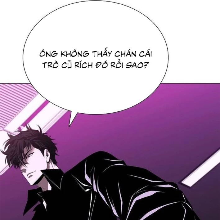 Cựu Lính Đánh Thuê Trở Thành Công Tố Viên Chapter 11 - Trang 22
