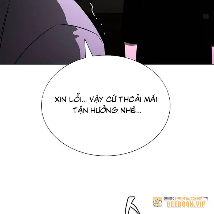 Cựu Lính Đánh Thuê Trở Thành Công Tố Viên Chapter 11 - Trang 27