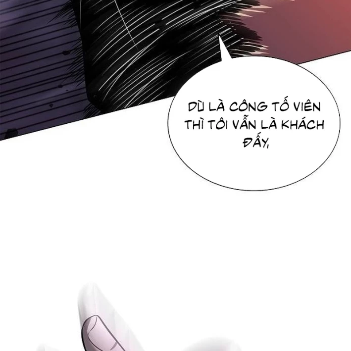 Cựu Lính Đánh Thuê Trở Thành Công Tố Viên Chapter 11 - Trang 5