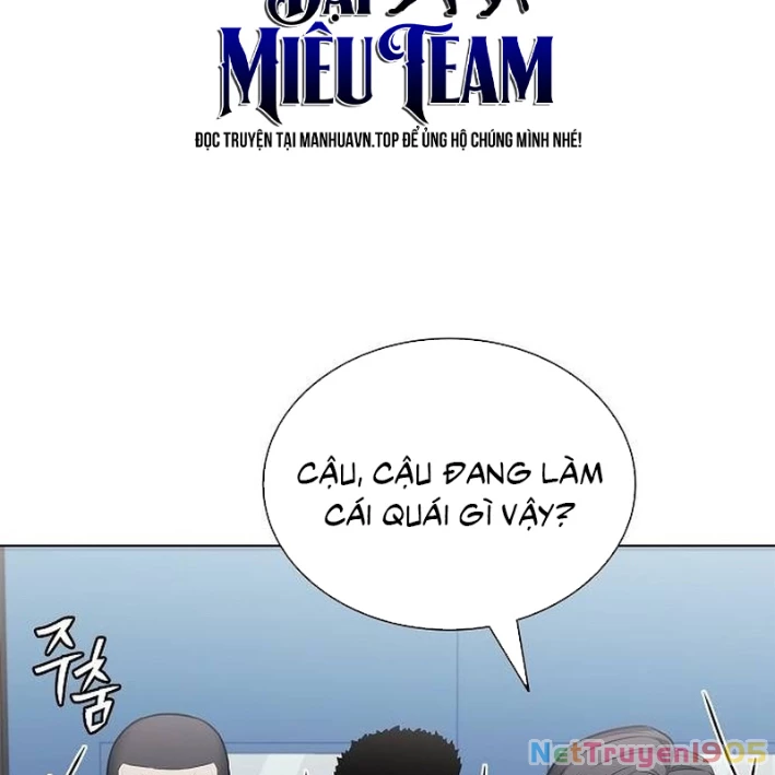 Cựu Lính Đánh Thuê Trở Thành Công Tố Viên Chapter 12 - Trang 11