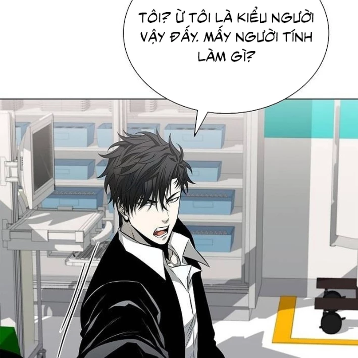 Cựu Lính Đánh Thuê Trở Thành Công Tố Viên Chapter 12 - Trang 14