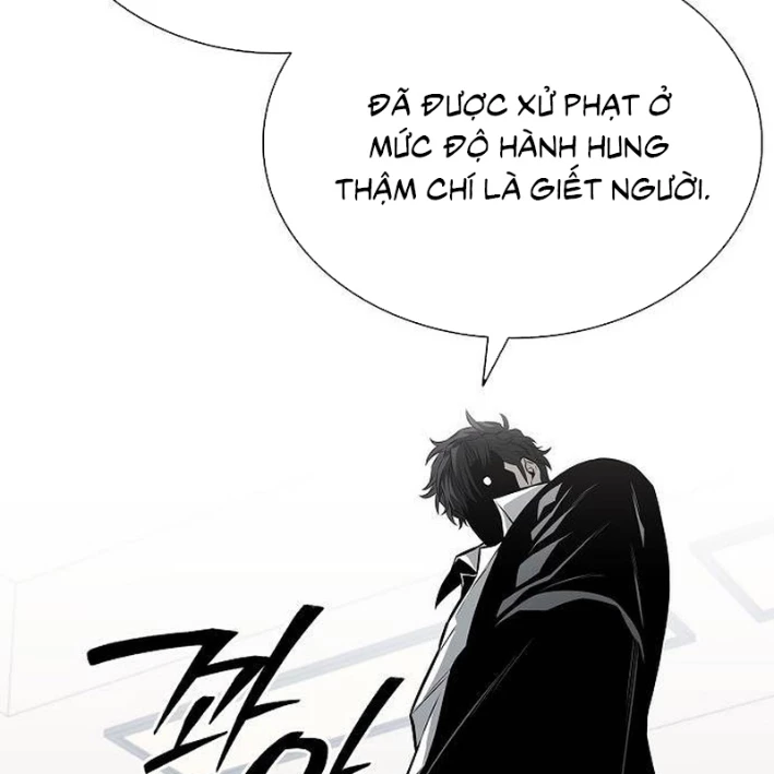 Cựu Lính Đánh Thuê Trở Thành Công Tố Viên Chapter 12 - Trang 19